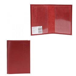 Обложка для паспорта Croco-П-400 натуральная кожа красный матовый (16) 221763